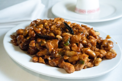 Meal photo - Kung Pao Chicken